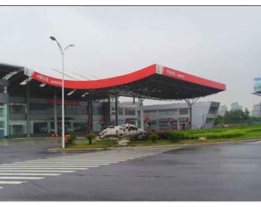 贵州中石油加油站